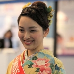 Maria Kamiyama