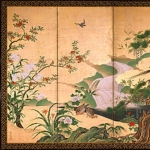 Kano Eino