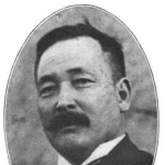 George Ushijima