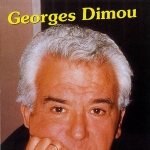 Georges Dimou
