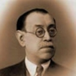 Gheorghe Adamescu
