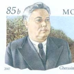 Gherasim Rudi