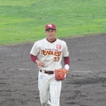 Ginji Akaminai