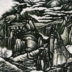 Gong Xian