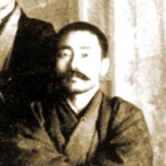 Goto Chugai