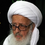 Hossein Ayatollah Hussain Vahid Khorasani