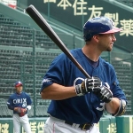 Greg LaRocca