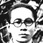 Gyoshu Hayami