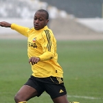 Habib Bamogo