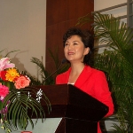 Hai Xia