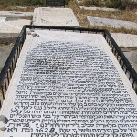 Haim Palachi