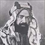 Hamad ibn Isa Al Khalifa KCIE