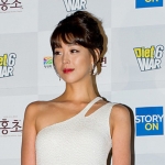 Han Go-eun