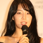 Han Lee