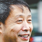 Han Shaogong
