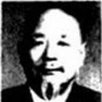 Han Youwen
