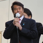 Kazuhiro Haraguchi