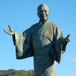 Haruo Minami