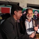 Hasnain Ali Mirza