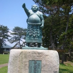 Hidenoyama Raigoro