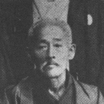 Higaonna Kanryo