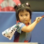 Miu Hirano