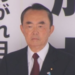Takeo Hiranuma