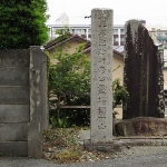 Hirate Hirohide