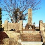 Hirate Masahide