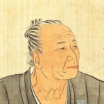 Kozo Hirayama