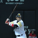 Hiroki Kokubo
