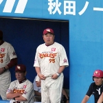 Hiromoto Okubo