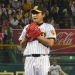 Hirotaka Egusa