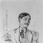 Hisui Sugiura