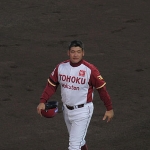 Hitoshi Taneda
