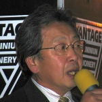 Peter Chinese