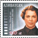 Hokuma Gurbanova