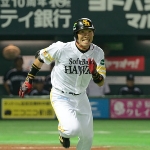 Yuichi Honda