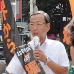 Tsuneo Horiuchi