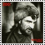 Hrachia Nersisyan
