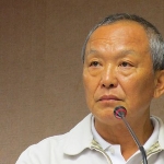 Hsu Xu