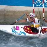 Hu Minghai