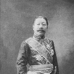 Hu Weide