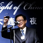Hua Jianmin