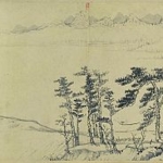 Huang Gongwang