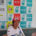 Huang Zhao