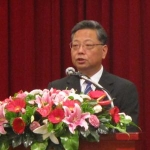 Huang Xiaojing