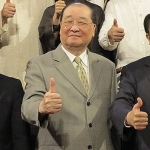 Hung Meng-chi