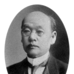 Hojo Tokiyuki