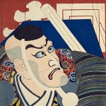Ichikawa Danjuro Ichikawa Danjuro VII